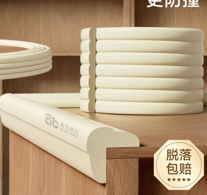 泡沫防撞角