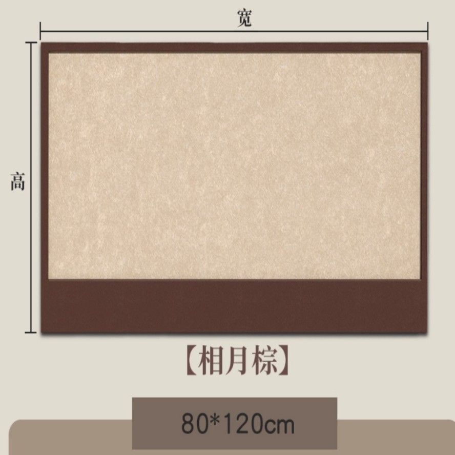 拼豆展示框