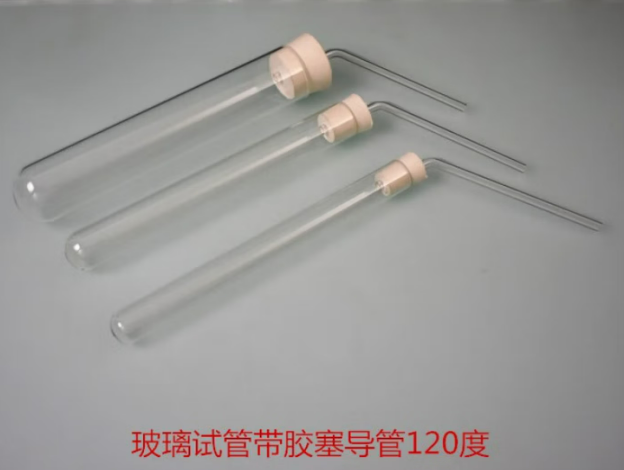 试管(配套单孔橡皮塞)20mm×200