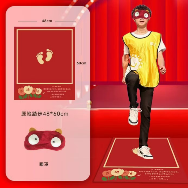 “马不停蹄”道具
