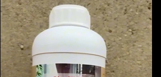 室内庭院户外长效杀s蚊w虫药水喷p雾 整箱10瓶1000ml*10
