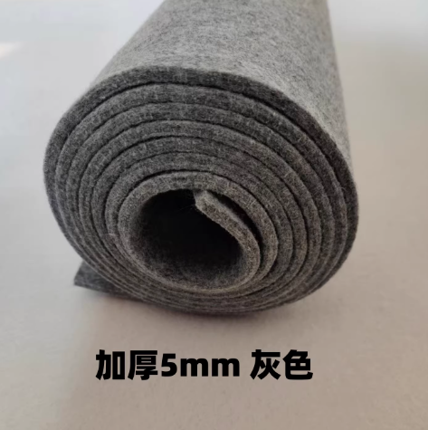 纯羊毛书画毡 羊毛毡加厚灰色5mm 80*150cm【卷着发货】