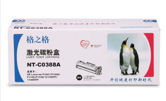 388A硒鼓/1500页