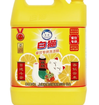白猫 4KG洗洁精