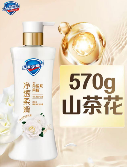 舒肤佳 净透沐浴露山茶花570g