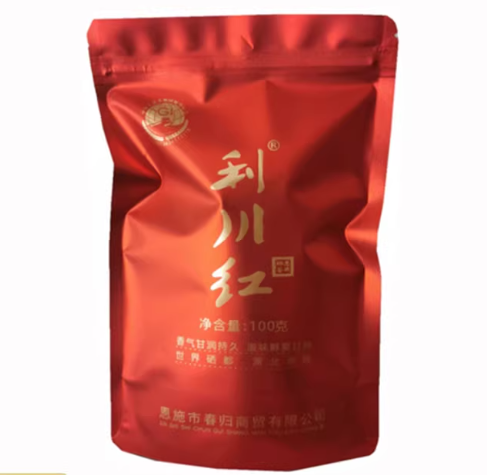 茶叶