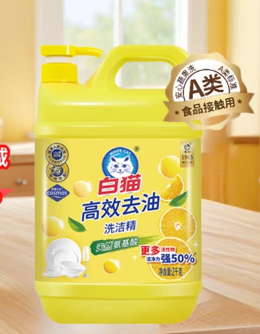 白猫2L洗洁精 080