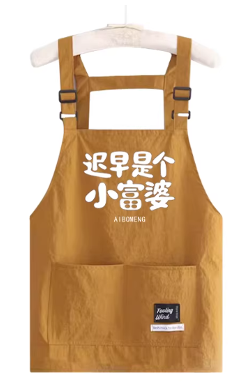 定制围裙 长款黄色、长款绿色、长款红色各12件