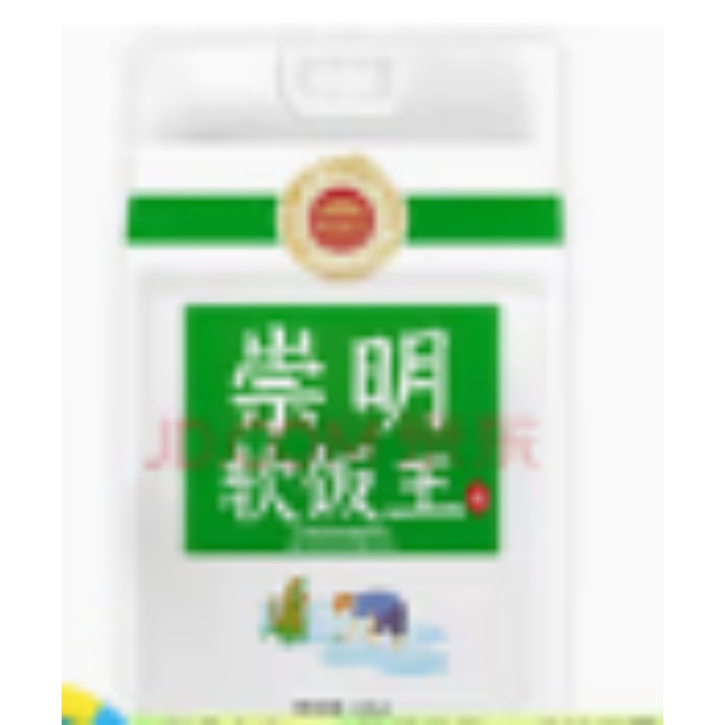 软饭王崇明香大米20斤