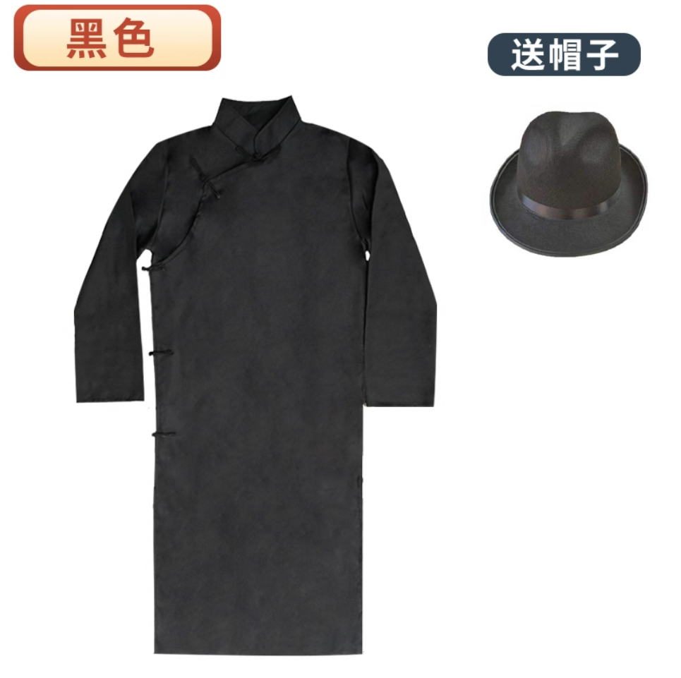 粗布棉麻民国长衫男长袍相声大褂演出服 黑色长衫