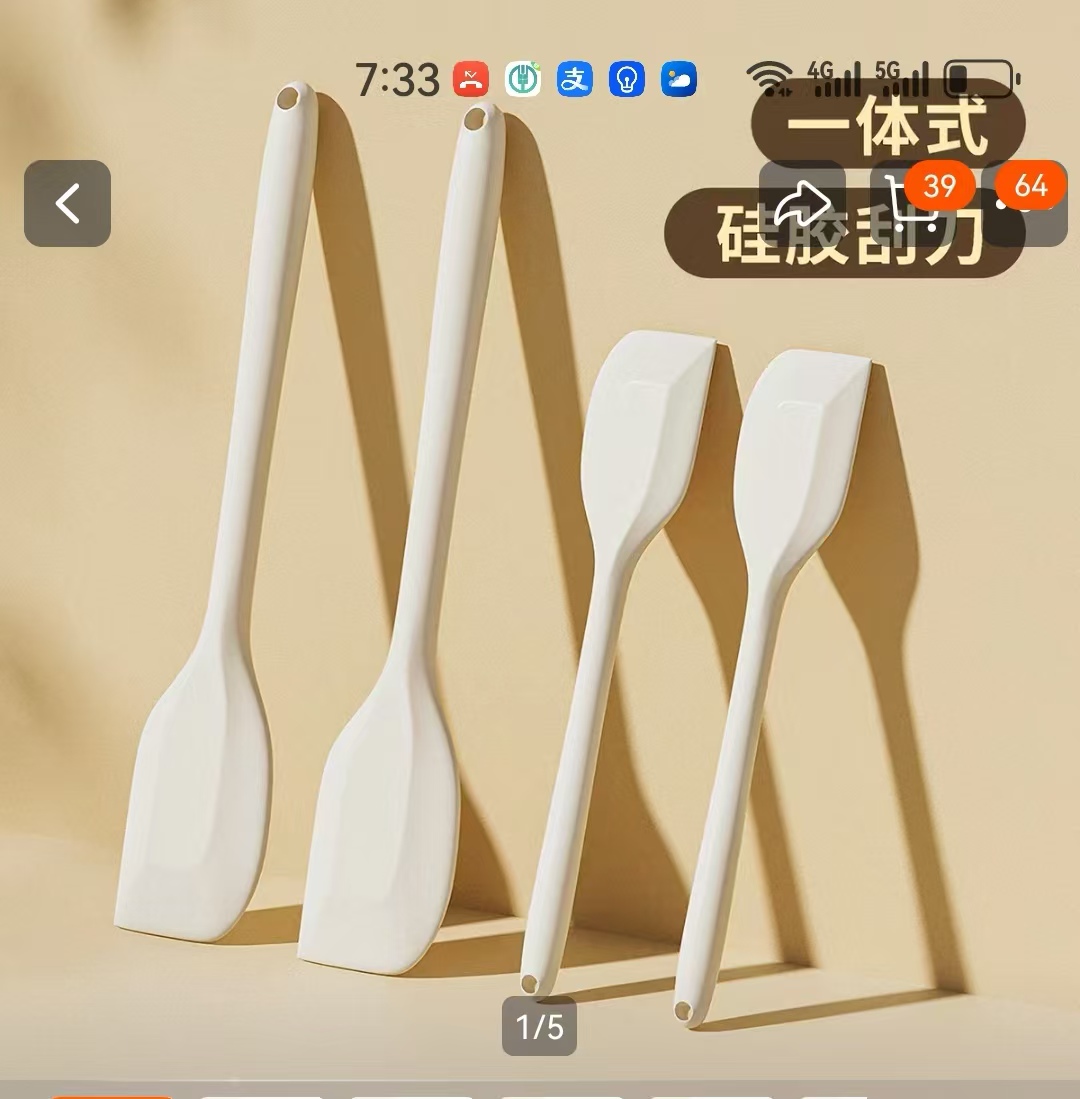 雅思硅胶刮刀