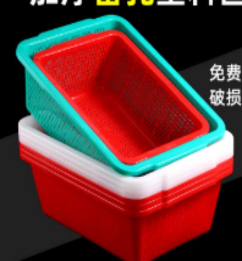 58cmx40cm方篮子