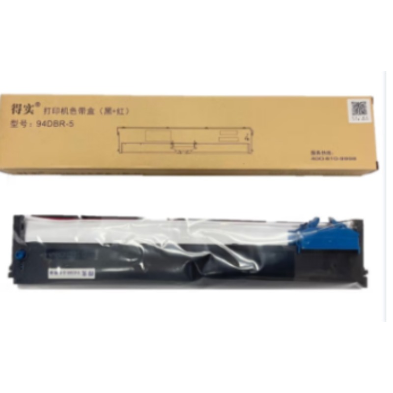 国产 DS-7860II 黑红