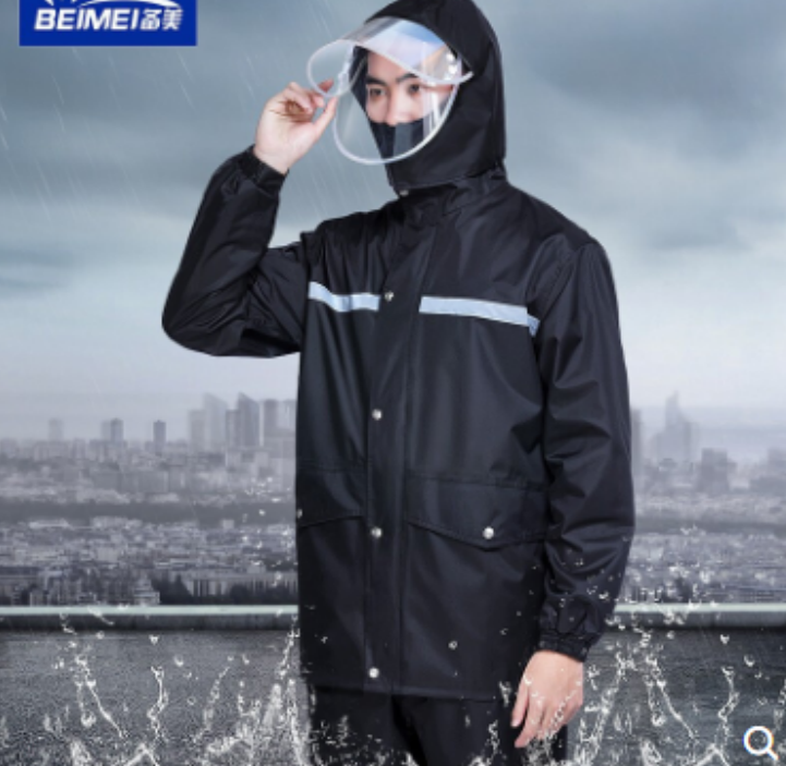 备美分体式雨衣xxxl