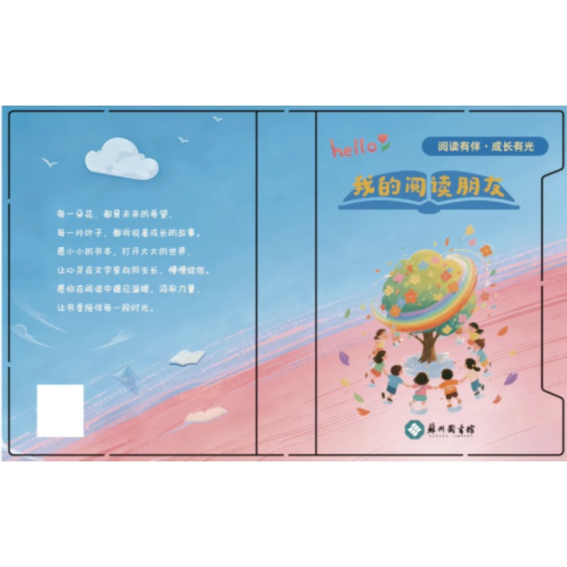 活页笔记本定制A5