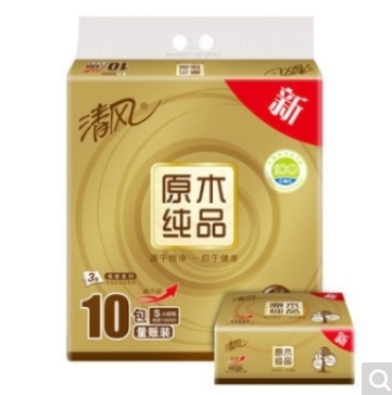 抽纸清风软抽