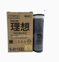 油墨8113ZL