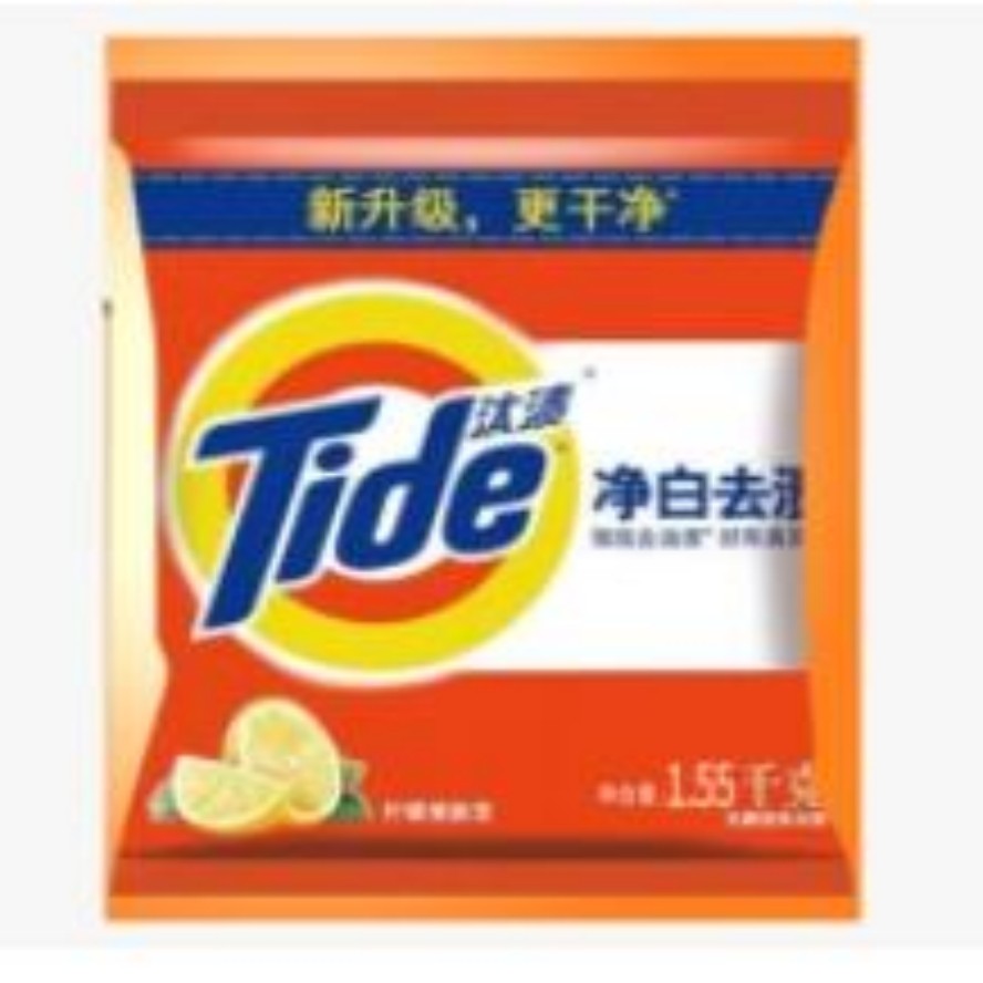 汰渍 净白去渍洗衣粉5KG
