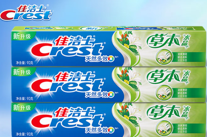佳洁士牙膏 90g