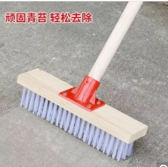 长柄地刷