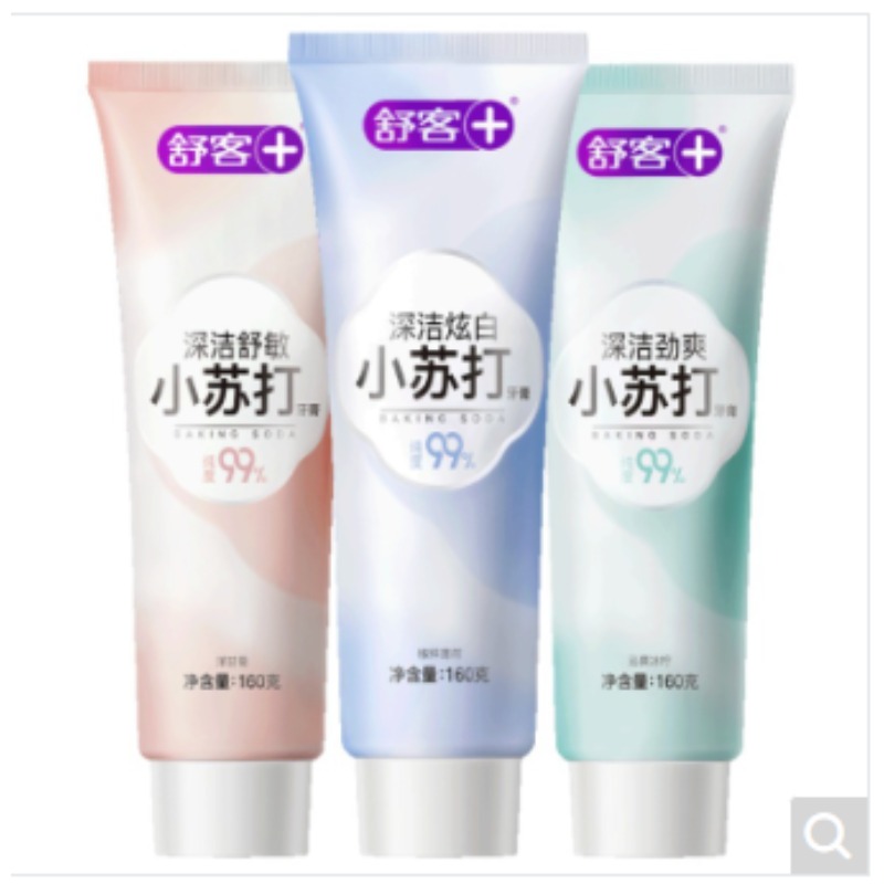 酵素美白牙育 舒客 牙膏