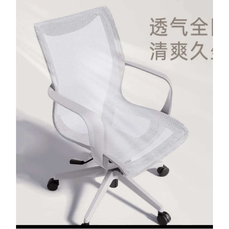 人体工学椅电竞椅 灰色