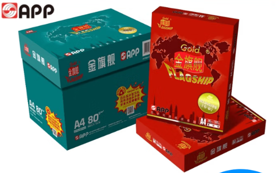 金旗舰  80g A4纸5包/箱