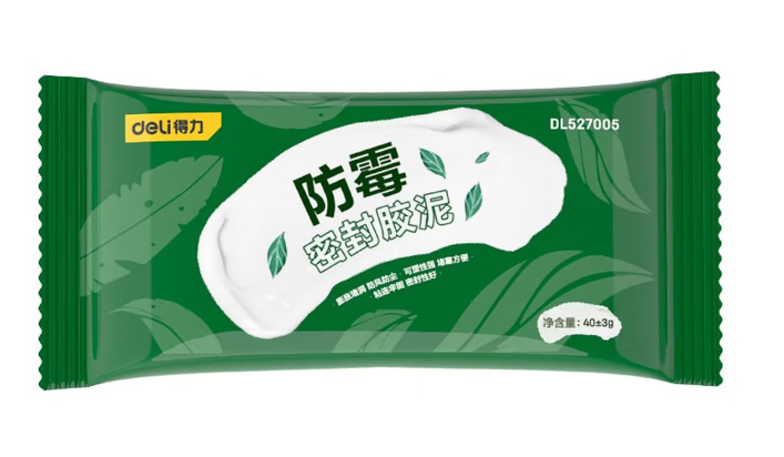 得力（deli） 密封胶泥 527005 40g/包 30包/件