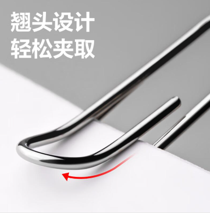 得力 回形针 0018 3# 29mm 100枚/盒