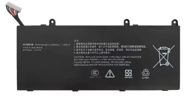 办公电脑电源型号：N15B01W