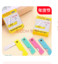 山头林村先锋D588折叠小刀壁纸刀裁纸刀美工刀削铅笔小刀老式削笔刀学生 12把外壳颜色随机 5