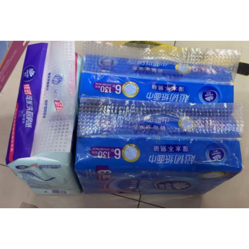 维达 纸巾套装含2提抽纸巾和1提厨房纸巾