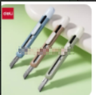 得力（deli）SK5合金钢大号美工刀片/裁纸刀片 便携时尚办公用品 绿色TD210