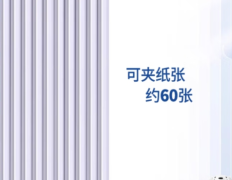 抽杆夹（10个装） 080