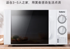 微波炉P70D20TL-D4 20L