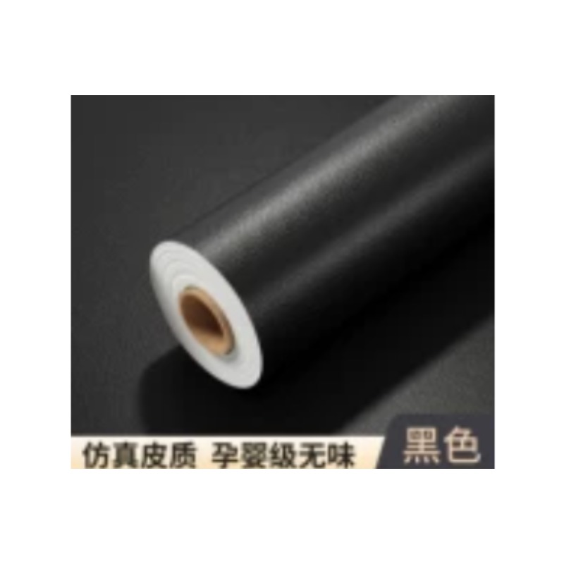 皮革修补贴70*100