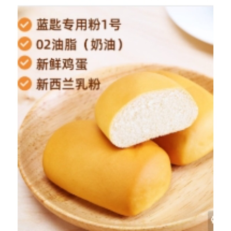 盼盼 面包 法式小面包200克