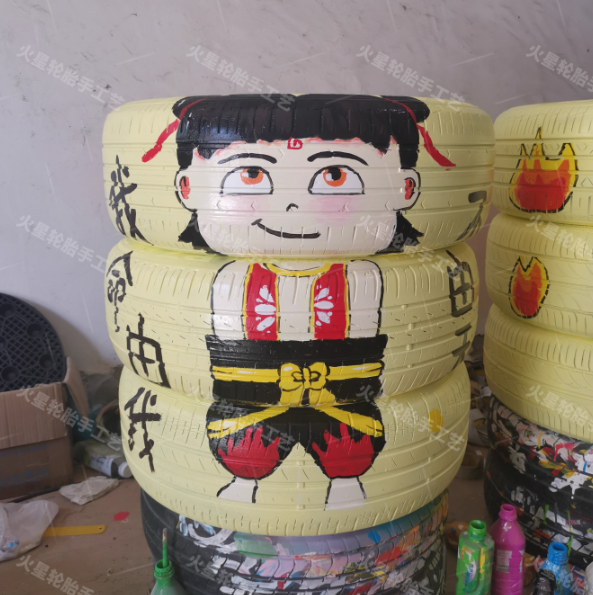 汽车轮胎组合涂鸦