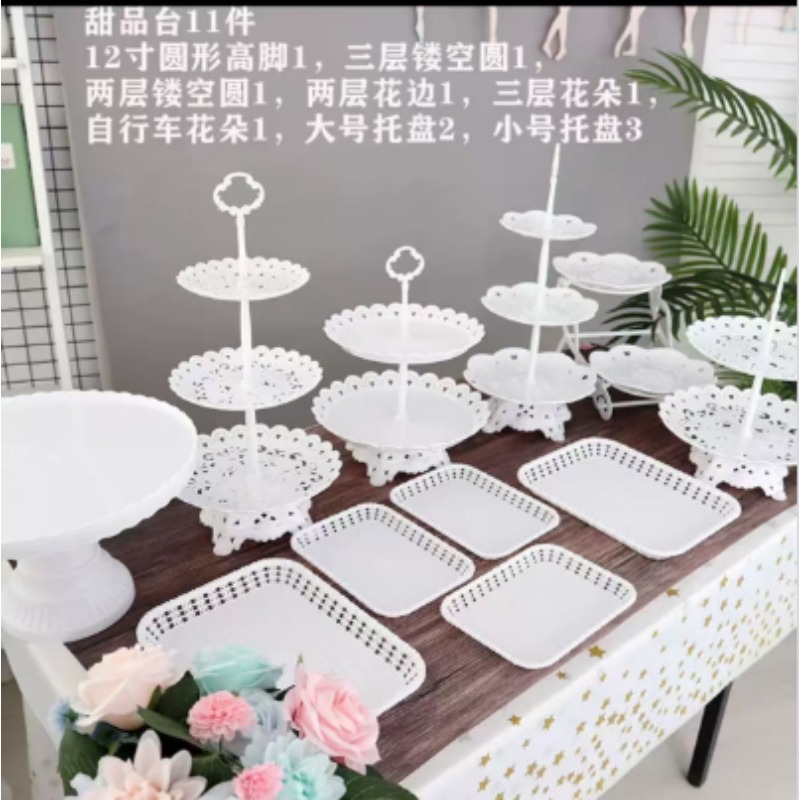 国产 生日布置甜品台装饰摆件婚礼展示架子派对摆台