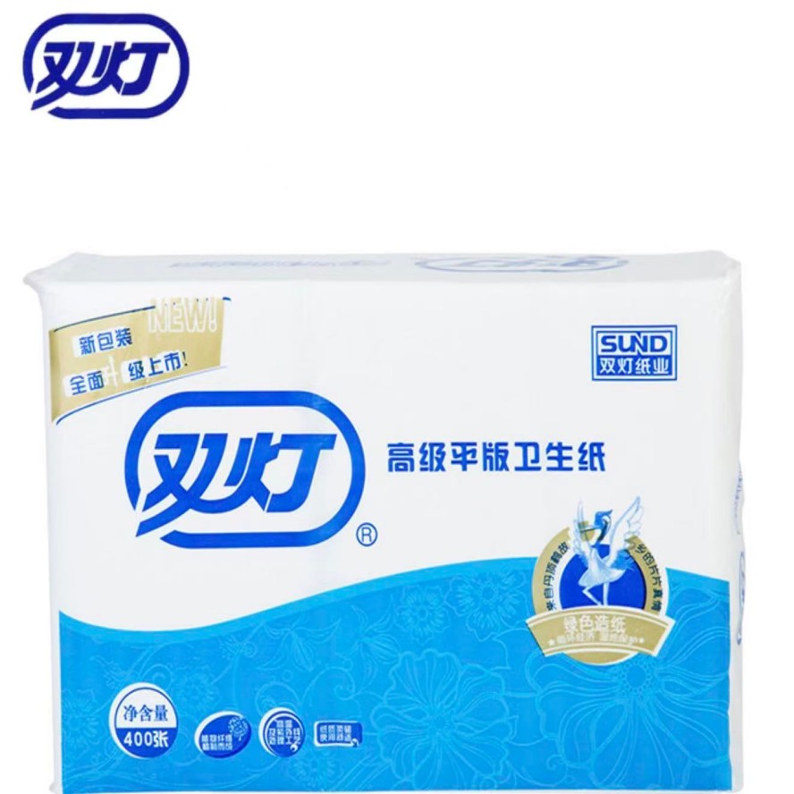 双灯平板卫生纸 20包/件