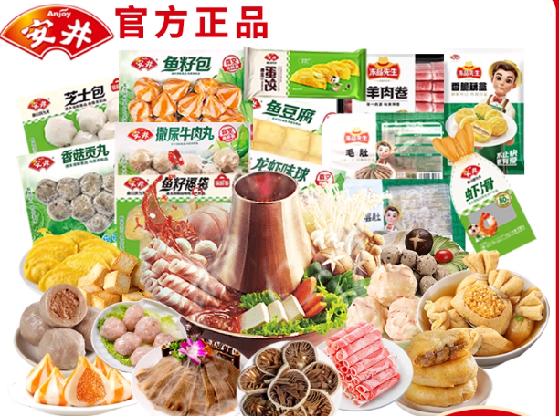 关东煮材料 080