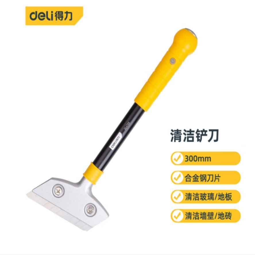 得力DL4725铲刀30