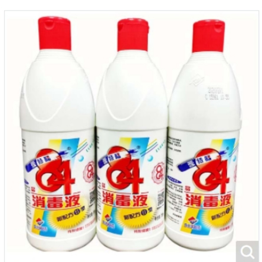消毒液（84）518ml*30瓶/箱