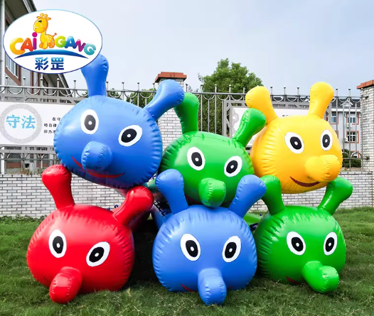 毛毛虫 4人