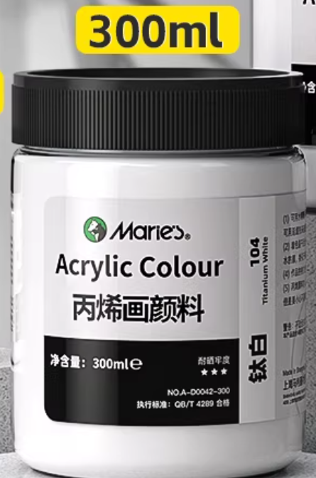 丙烯颜料
