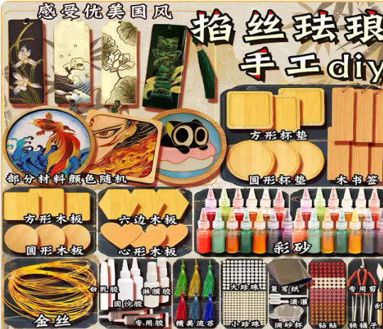 景泰蓝珐琅掐丝画