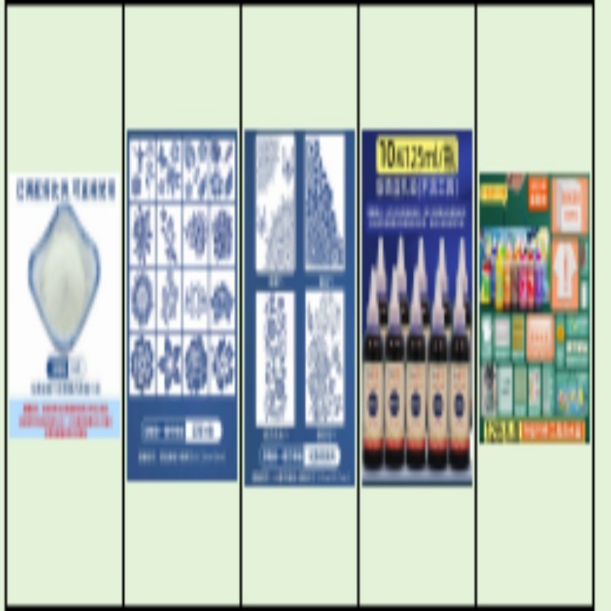 扎染颜料 10瓶*125ml靛青蓝扎染浓缩染料 花环 花草糊粉