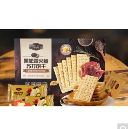 黑松露火腿苏打饼干