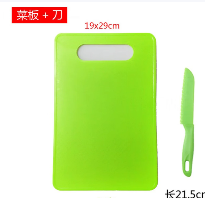 儿童安全刀教学瓜果蛋糕刀切菜不伤手 绿2件套方菜板+小刀