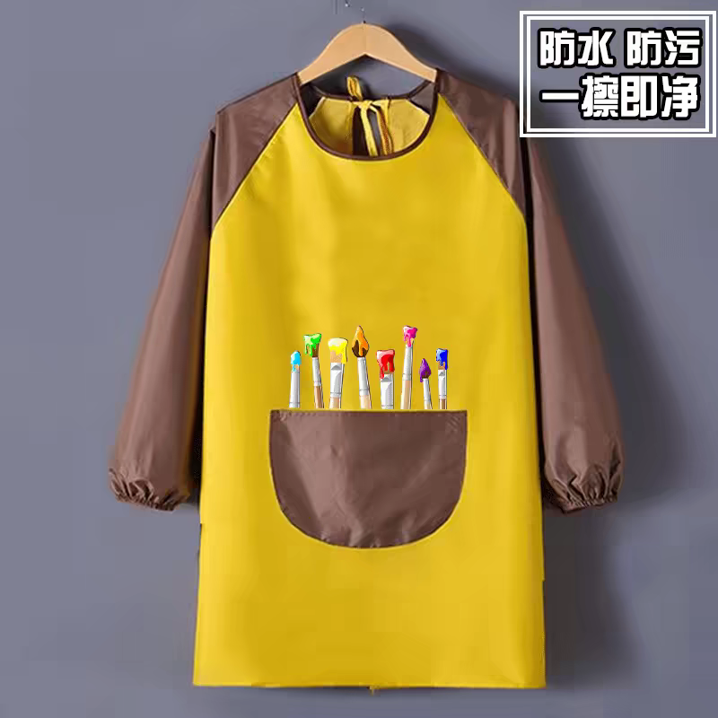 绘画围裙 黄色（画笔）-大号